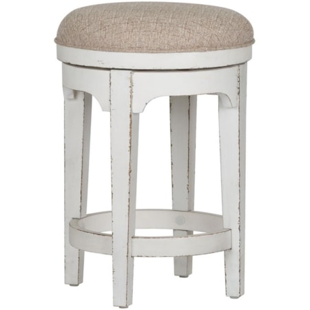 Console Swivel Stool