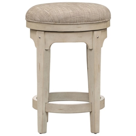 Console Swivel Stool